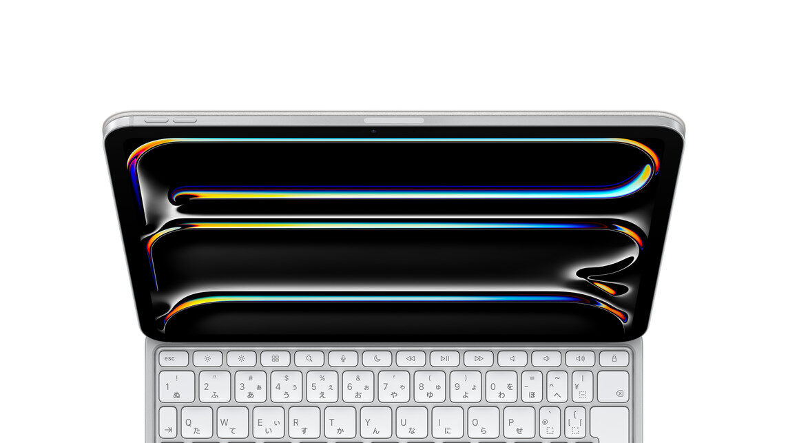 2026年版iPad Proの選び方を徹底解説｜買うべき人・おすすめモデル・後悔しない選び方とは？